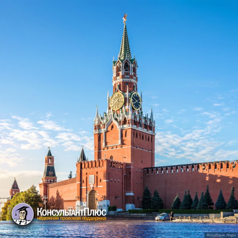 Налоговые изменения: Президент одобрил переходный период для МСП