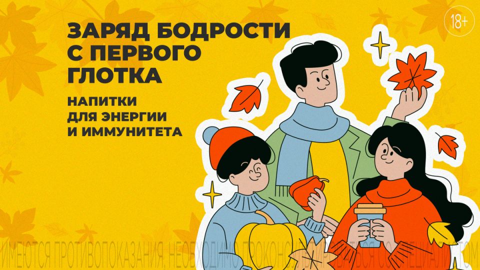 ���-5 ������� �������� ��� ����������� ������� � ����������