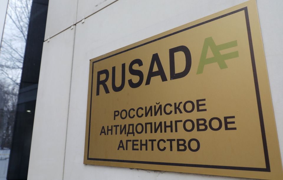 Глава РУСАДА ждет изменений в Закон о спорте в ближайшее время