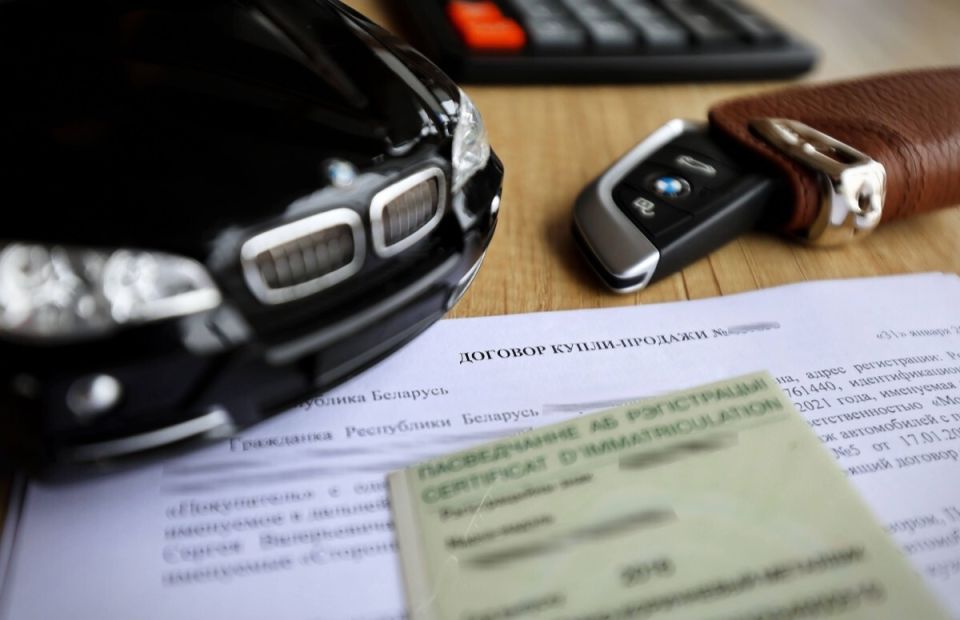 ����� ������ �� ������ � ������ � �������� � 2026 ����