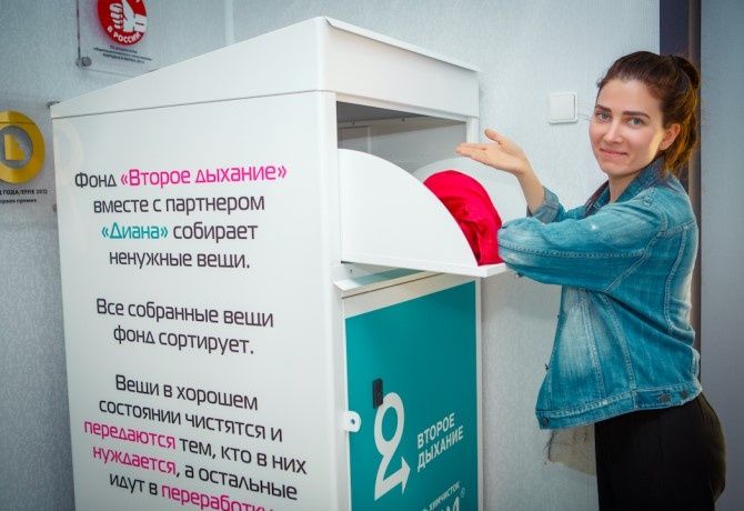 ��� ���� �������� ������ ������ ����� � ������ ������