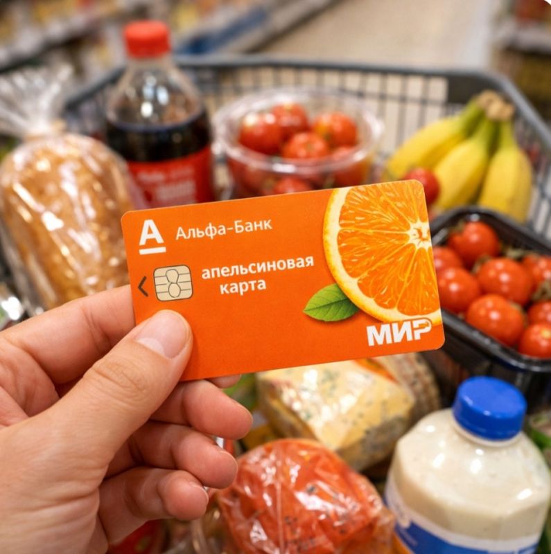 Как я стала возвращать часть чека за покупки в Магазинах и почему это оказалось выгодно