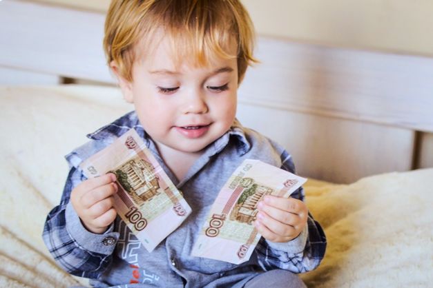 Новые правила назначения единого пособия на детей с марта 2026 года