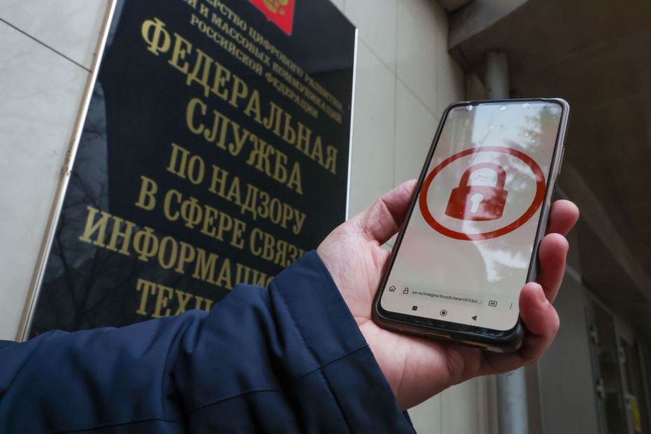 Блокировка сайтов с решебниками: Роскомнадзор озвучил детали