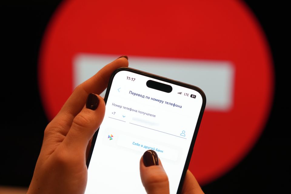 ����� �������������: ������������ ����������� ����� �������� � ���������� ���������