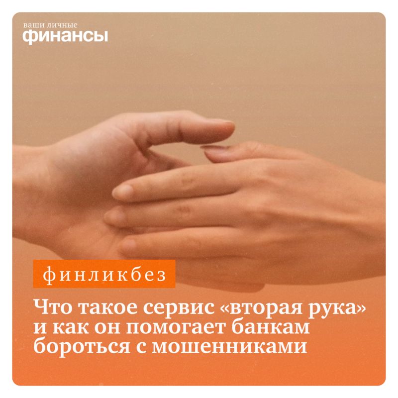 ��� ������ '������ ����' �������� �������� �������� ������ �� ����������