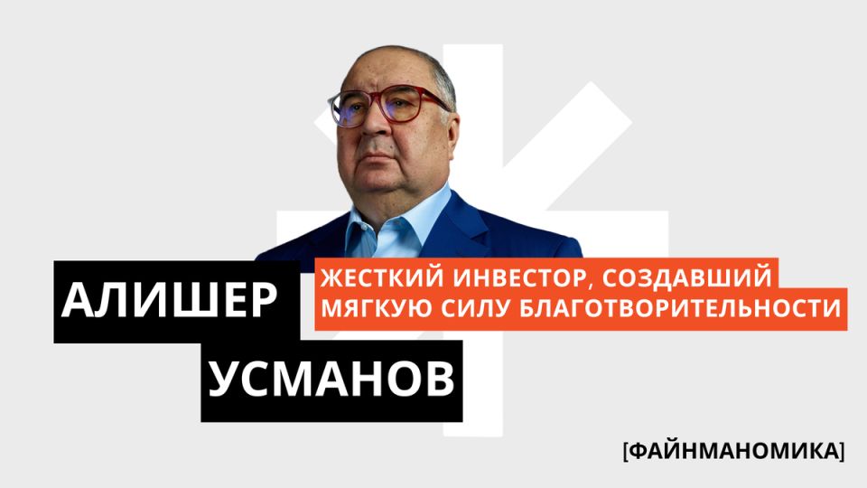 ��������� ������� ��������: �� ��������� ������� � ������������ ������