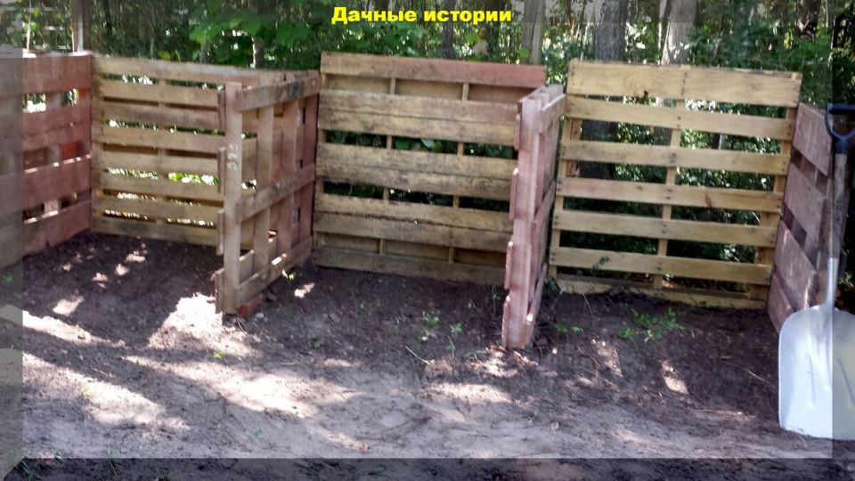 ���������������: ��� ������� �������� ������������ �����