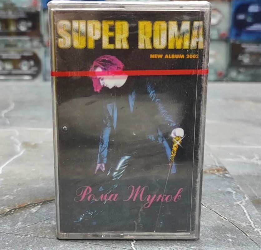 Неожиданная ошибка: продавец кассеты рискует потерять 600 тысяч рублей