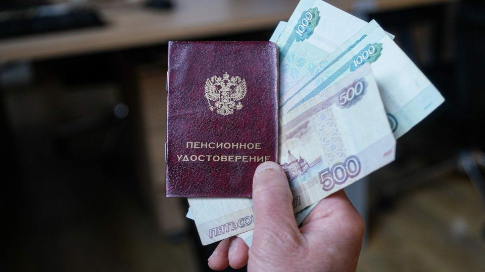 Пенсия по инвалидности в 2026 году: какие выплаты выбрать для максимального дохода