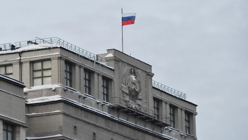 Изменения с 1 марта: что готовит россиянам новое законодательство?