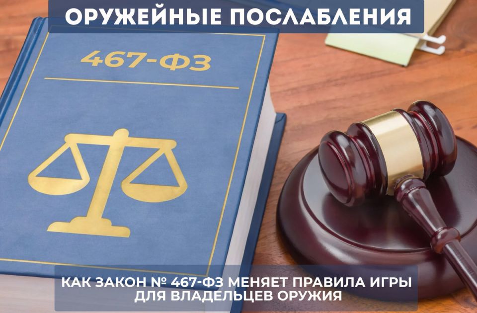 ��������� ����������: ��� ����� ����� � ����� �������� ��� ���������� ������