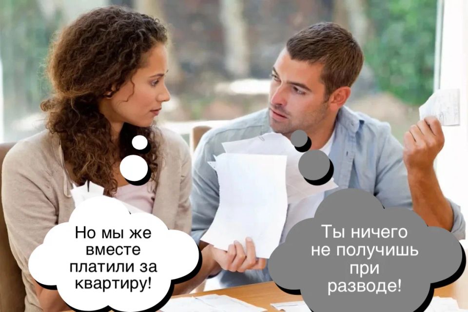 ��� ������� ��������� �������� ����� �������?